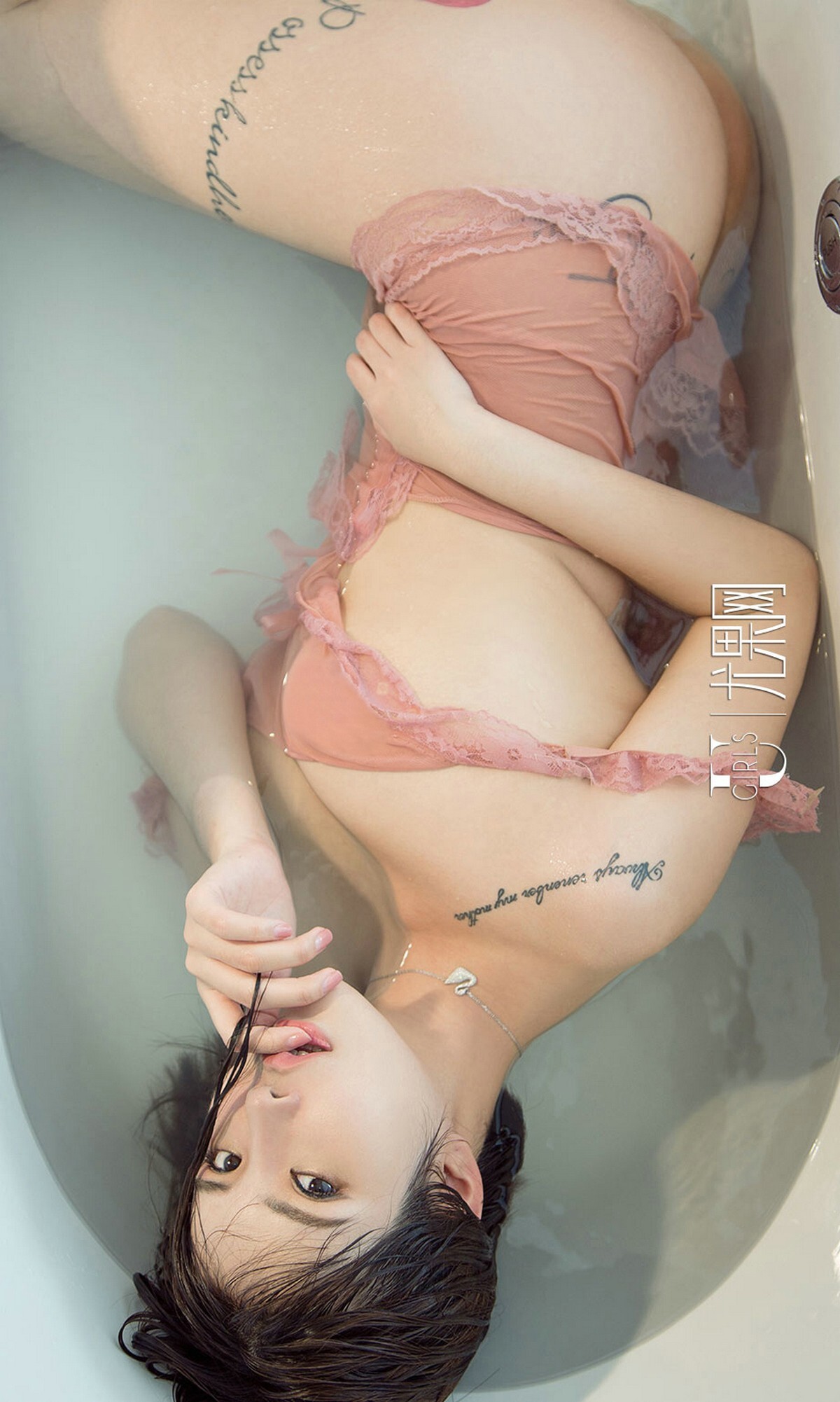 [Ugirls爱尤物]2017.03.16 No.666 不良少女 Jasmine